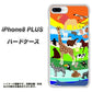 iPhone8 PLUS 高画質仕上げ 背面印刷 ハードケース【YJ201 アニマルプラネット】