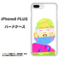 iPhone8 PLUS 高画質仕上げ 背面印刷 ハードケース【YJ208 マリリンモンローデザイン（A）】