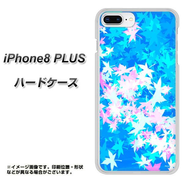 iPhone8 PLUS 高画質仕上げ 背面印刷 ハードケース【YJ290 デザインもみじ】