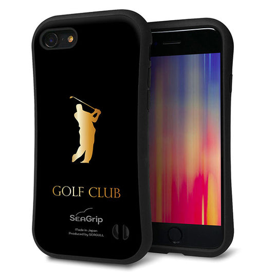 iPhone SE (第2世代) スマホケース 「SEA Grip」 グリップケース Sライン 【610 GOLFCLUB】 UV印刷