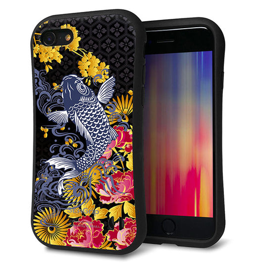 iPhone SE (第2世代) スマホケース 「SEA Grip」 グリップケース Sライン 【1028 牡丹と鯉】 UV印刷