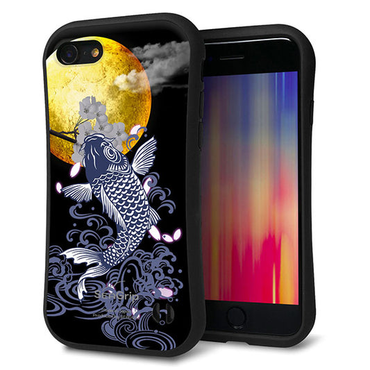 iPhone SE (第2世代) スマホケース 「SEA Grip」 グリップケース Sライン 【1030 月と鯉】 UV印刷