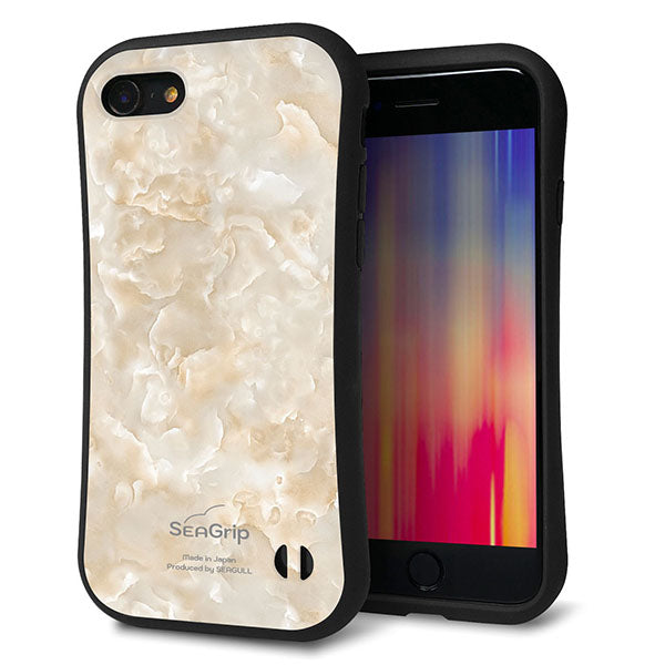 iPhone SE (第2世代) スマホケース 「SEA Grip」 グリップケース Sライン 【KM872 大理石パール】 UV印刷