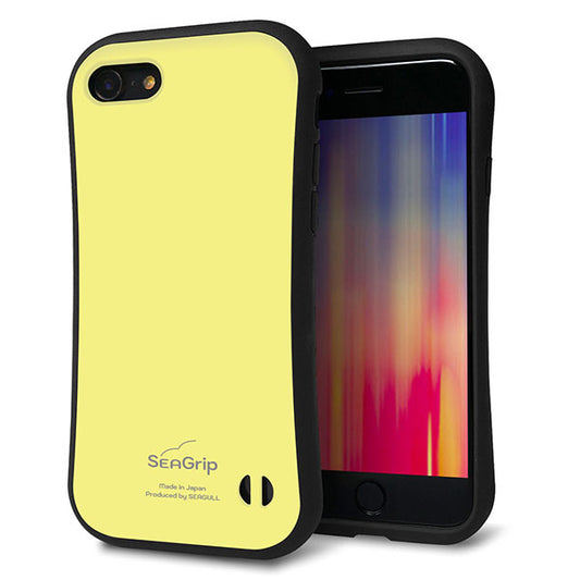 iPhone SE (第2世代) スマホケース 「SEA Grip」 グリップケース Sライン 【KM897 パステルカラー(パステルイエロー)】 UV印刷