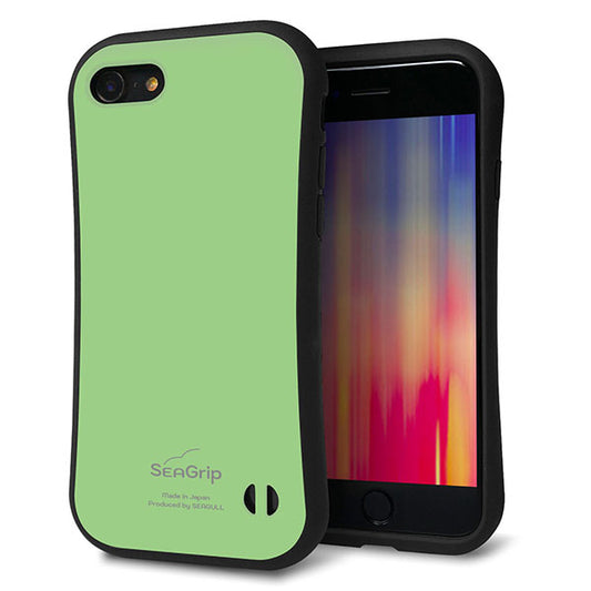 iPhone SE (第2世代) スマホケース 「SEA Grip」 グリップケース Sライン 【KM898 パステルカラー(パステルグリーン)】 UV印刷