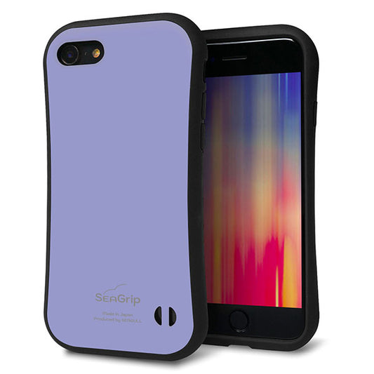 iPhone SE (第2世代) スマホケース 「SEA Grip」 グリップケース Sライン 【KM900 パステルカラー(パステルブルー)】 UV印刷
