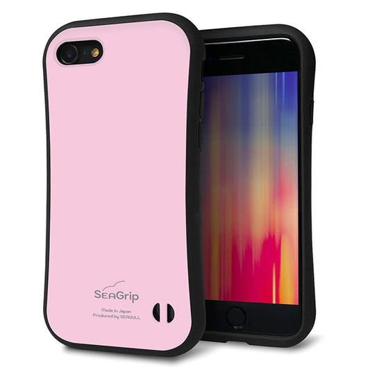 iPhone SE (第2世代) スマホケース 「SEA Grip」 グリップケース Sライン 【KM903 パステルカラー(パステルローズピンク)】 UV印刷