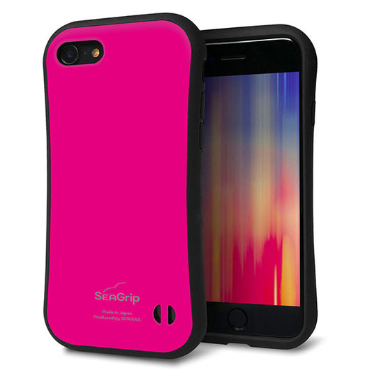iPhone SE (第2世代) スマホケース 「SEA Grip」 グリップケース Sライン 【KM910 ポップカラー(ピンク)】 UV印刷