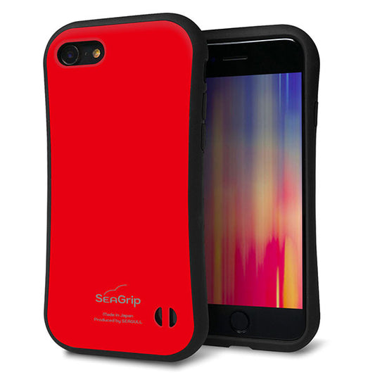 iPhone SE (第2世代) スマホケース 「SEA Grip」 グリップケース Sライン 【KM915 ポップカラー(レッド)】 UV印刷