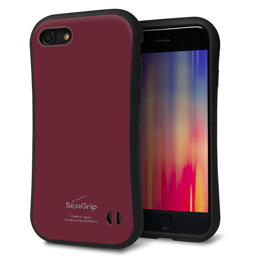 iPhone SE (第2世代) スマホケース 「SEA Grip」 グリップケース Sライン 【KM919 レトロカラー(バーガンディー)】 UV印刷