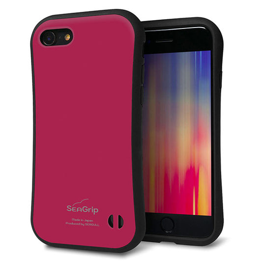iPhone SE (第2世代) スマホケース 「SEA Grip」 グリップケース Sライン 【KM921 レトロカラー(ダークピンク)】 UV印刷