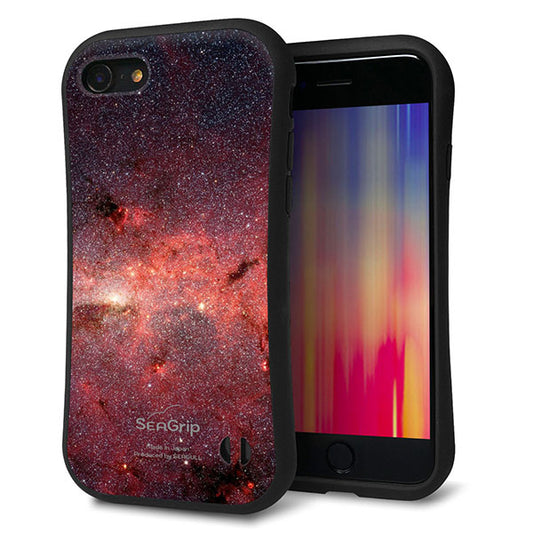 iPhone SE (第2世代) スマホケース 「SEA Grip」 グリップケース Sライン 【KM923 Galaxias Red】 UV印刷
