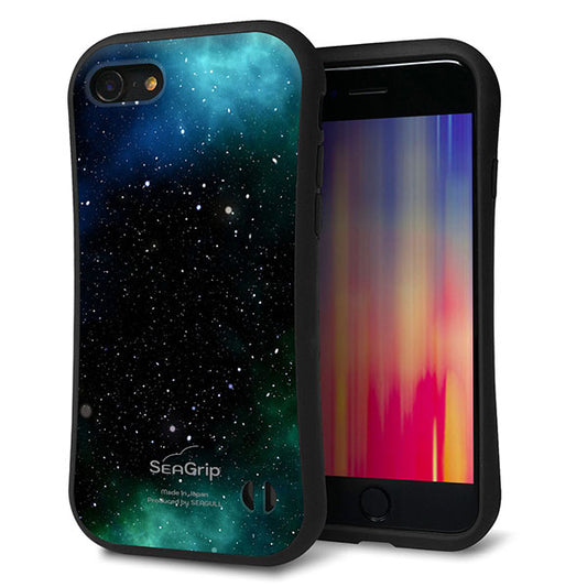 iPhone SE (第2世代) スマホケース 「SEA Grip」 グリップケース Sライン 【KM927 Galaxias Green】 UV印刷