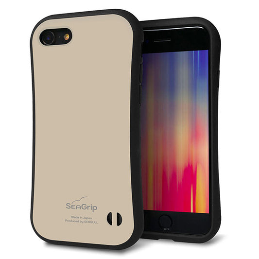 iPhone SE (第2世代) スマホケース 「SEA Grip」 グリップケース Sライン 【KM928 くすみカラー ベージュ】 UV印刷