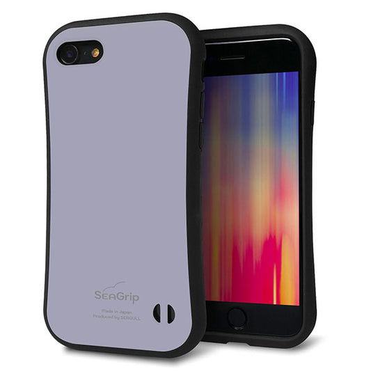 iPhone SE (第2世代) スマホケース 「SEA Grip」 グリップケース Sライン 【KM930 くすみカラー グレー】 UV印刷