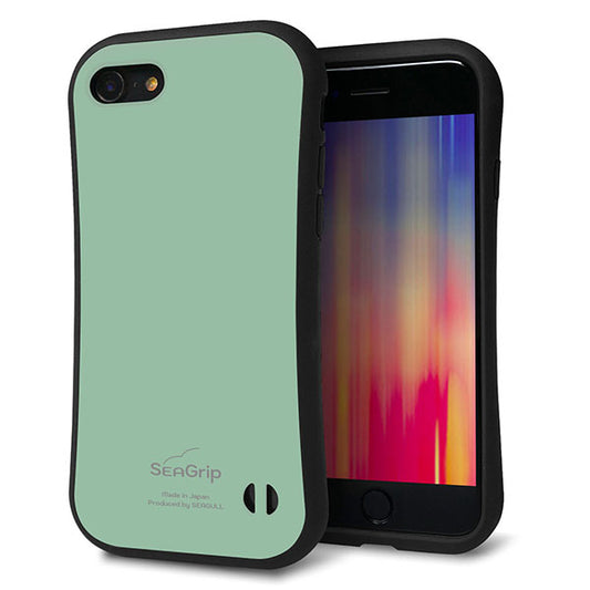 iPhone SE (第2世代) スマホケース 「SEA Grip」 グリップケース Sライン 【KM931 くすみカラー グリーン】 UV印刷