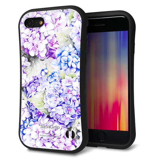 iPhone SE (第2世代) スマホケース 「SEA Grip」 グリップケース Sライン 【MA871 紫陽花】 UV印刷