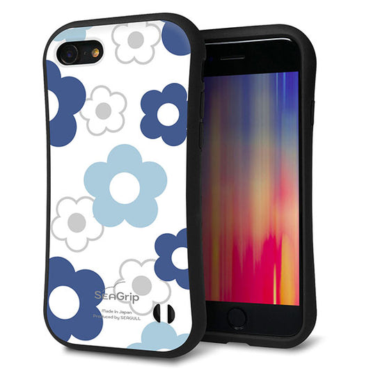iPhone SE (第2世代) スマホケース 「SEA Grip」 グリップケース Sライン 【SC923 デイジー ブルー】 UV印刷