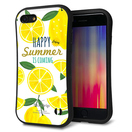 iPhone SE (第2世代) スマホケース 「SEA Grip」 グリップケース Sライン 【SC955 ハッピーサマー レモン】 UV印刷