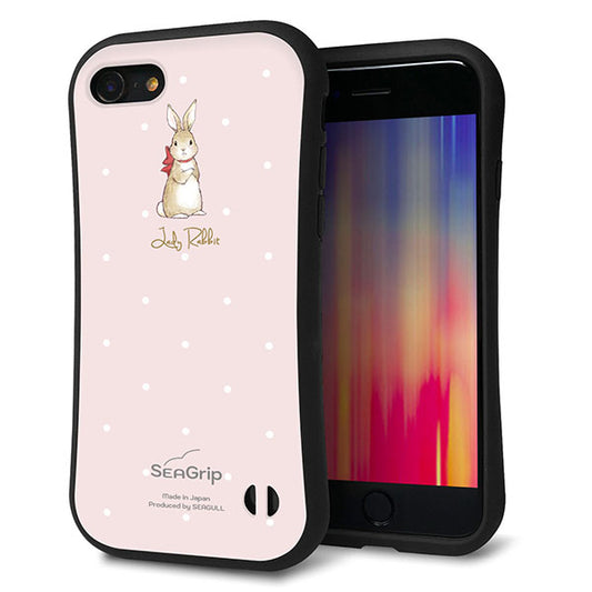 iPhone SE (第2世代) スマホケース 「SEA Grip」 グリップケース Sライン 【SC966 Lady Rabbit ベージュピンク ガラプリ】 UV印刷