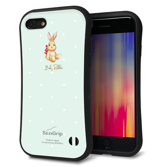 iPhone SE (第2世代) スマホケース 「SEA Grip」 グリップケース Sライン 【SC979 Baby Rabbit グリーン ガラプリ】 UV印刷