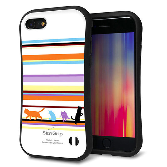iPhone SE (第2世代) スマホケース 「SEA Grip」 グリップケース Sライン 【YA887 ストライプネコ01】 UV印刷