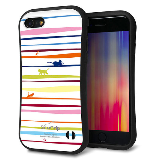 iPhone SE (第2世代) スマホケース 「SEA Grip」 グリップケース Sライン 【YA893 ストライプネコ02】 UV印刷