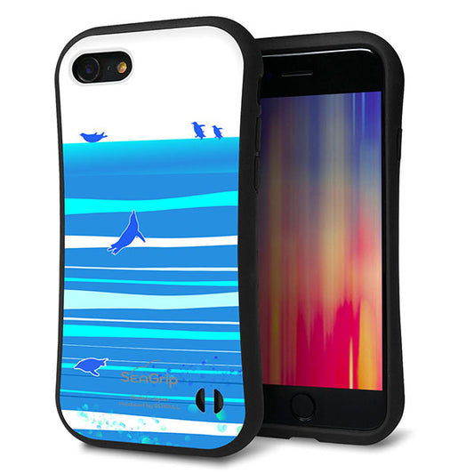 iPhone SE (第2世代) スマホケース 「SEA Grip」 グリップケース Sライン 【YB920 ペンギン01】 UV印刷
