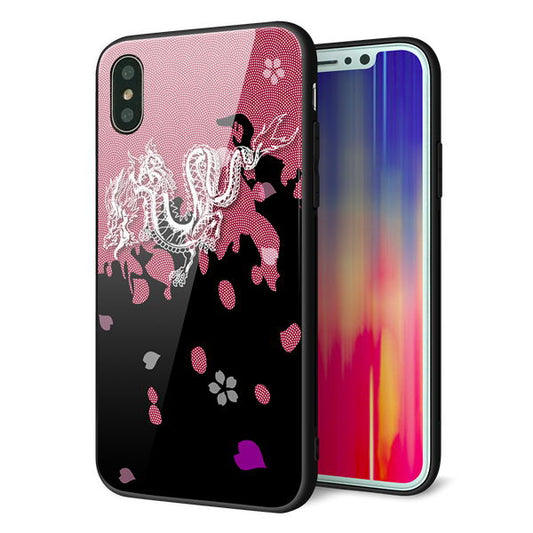 iPhone X 強化ガラス＆TPUスマホケース ガラプリ【YC900 和竜01】