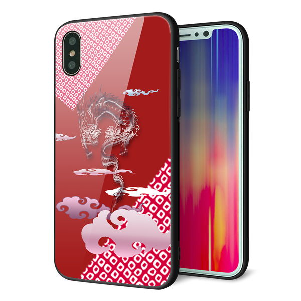 iPhone X 強化ガラス＆TPUスマホケース ガラプリ【YC907 雲竜02】