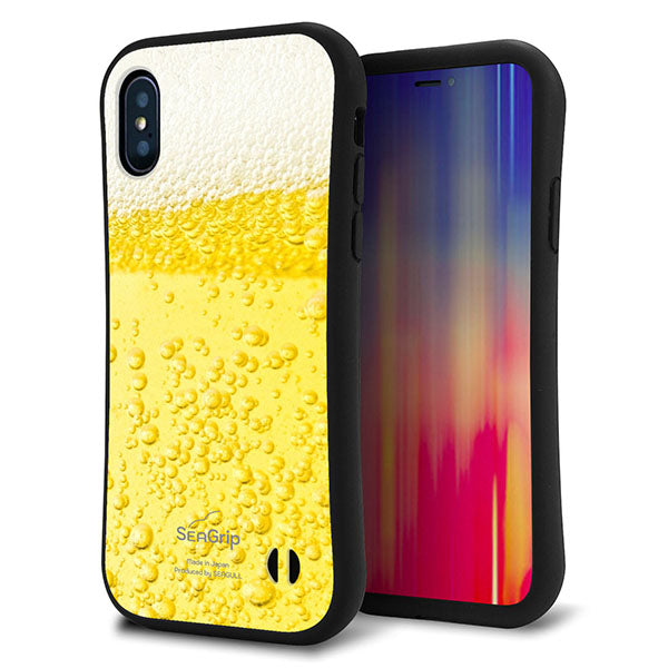 iPhone X スマホケース 「SEA Grip」 グリップケース Sライン 【450 生ビール】 UV印刷