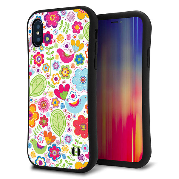 iPhone X スマホケース 「SEA Grip」 グリップケース Sライン 【477 幸せな絵】 UV印刷
