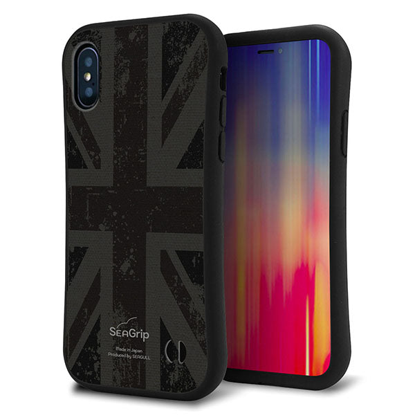iPhone X スマホケース 「SEA Grip」 グリップケース Sライン 【505 ユニオンジャック-ダーク】 UV印刷