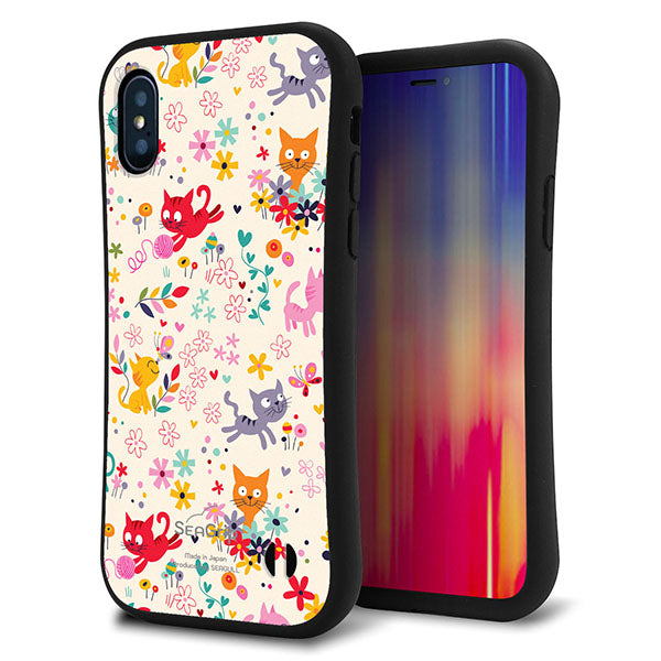 iPhone X スマホケース 「SEA Grip」 グリップケース Sライン 【693 ネコのあそび場】 UV印刷