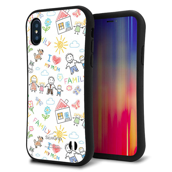 iPhone X スマホケース 「SEA Grip」 グリップケース Sライン 【709 ファミリー】 UV印刷