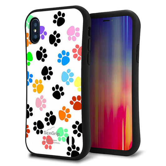 iPhone X スマホケース 「SEA Grip」 グリップケース Sライン 【1108 あしあとカラフル】 UV印刷