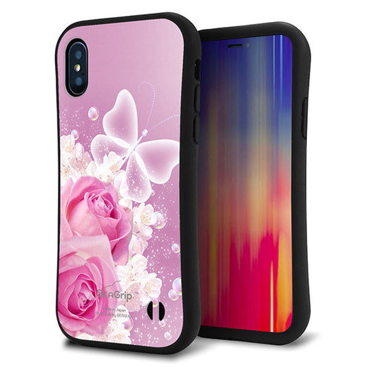 iPhone X スマホケース 「SEA Grip」 グリップケース Sライン 【1166 ローズロマンス】 UV印刷