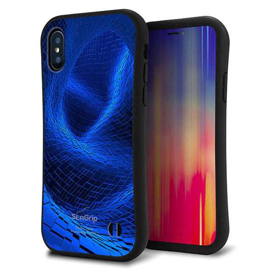 iPhone X スマホケース 「SEA Grip」 グリップケース Sライン 【1302 ワープブルー】 UV印刷