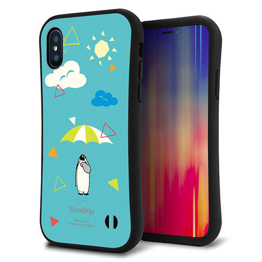 iPhone X スマホケース 「SEA Grip」 グリップケース Sライン 【FD815 アニマルサマー ペンギン】 UV印刷
