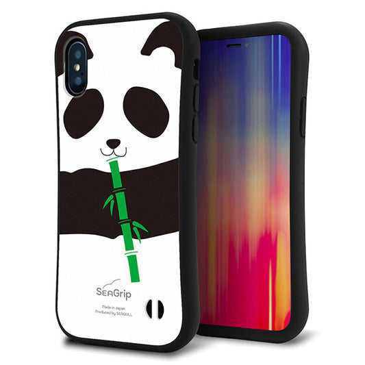 iPhone X スマホケース 「SEA Grip」 グリップケース Sライン 【FD817 パンダ】 UV印刷
