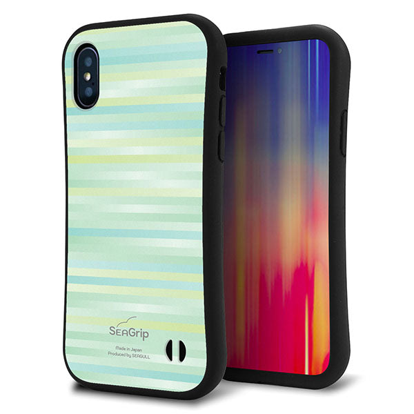 iPhone X スマホケース 「SEA Grip」 グリップケース Sライン 【IB908 グラデーションボーダー_グリーン】 UV印刷