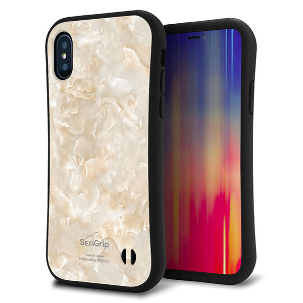iPhone X スマホケース 「SEA Grip」 グリップケース Sライン 【KM872 大理石パール】 UV印刷