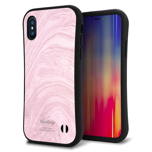 iPhone X スマホケース 「SEA Grip」 グリップケース Sライン 【KM873 大理石ラベンダー】 UV印刷