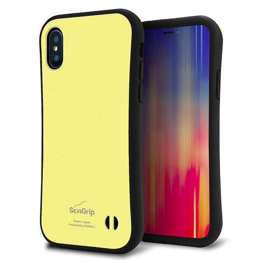 iPhone X スマホケース 「SEA Grip」 グリップケース Sライン 【KM897 パステルカラー(パステルイエロー)】 UV印刷
