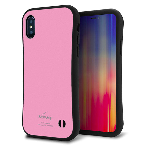 iPhone X スマホケース 「SEA Grip」 グリップケース Sライン 【KM899 パステルカラー(パステルピンク)】 UV印刷