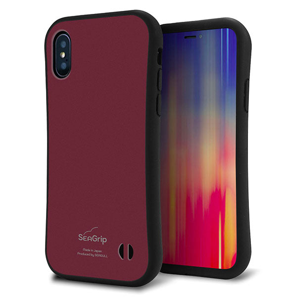 iPhone X スマホケース 「SEA Grip」 グリップケース Sライン 【KM919 レトロカラー(バーガンディー)】 UV印刷