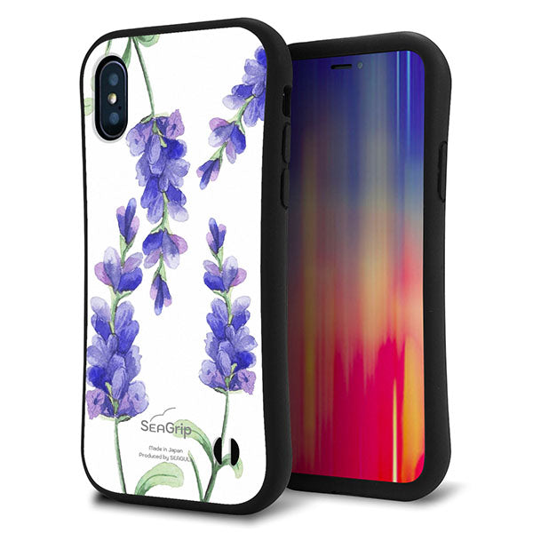 iPhone X スマホケース 「SEA Grip」 グリップケース Sライン 【MA868 サルビア】 UV印刷