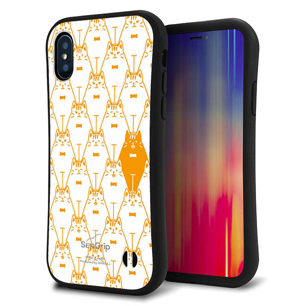 iPhone X スマホケース 「SEA Grip」 グリップケース Sライン 【MA915 パターン ネコ】 UV印刷