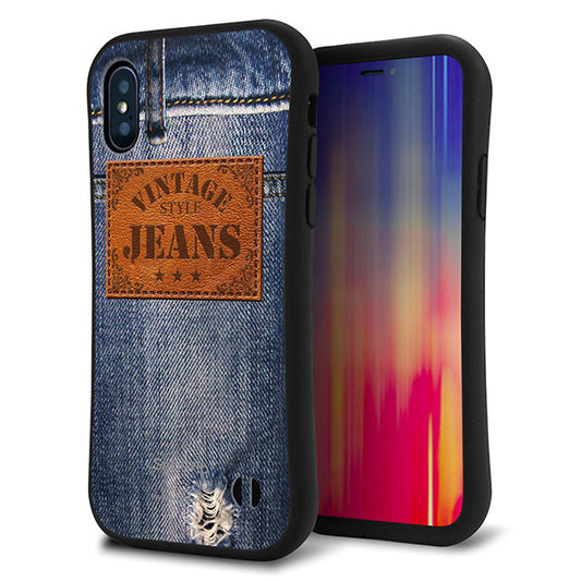 iPhone X スマホケース 「SEA Grip」 グリップケース Sライン 【SC921 ダメージデニム レザータグ】 UV印刷