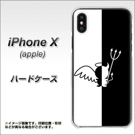 iPhone X 高画質仕上げ 背面印刷 ハードケース【027 ハーフデビット】